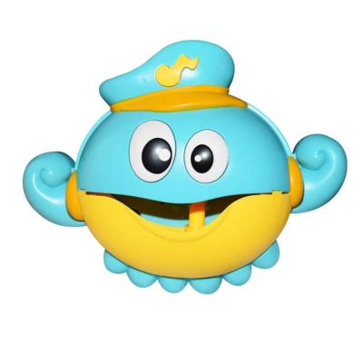 Chine With Newest 12songs Children's Bath Toy Machine Plastic Bubble Octopus Baby Water Toys Tub à vendre