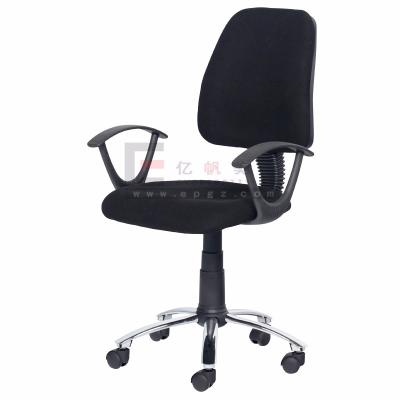 China Furniture Modern Design Mesh Back Office Adjustable Seating Chair (Height) For Staff High Quality Office Furniture for sale