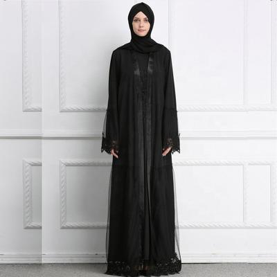 China Modest Muslimah Styling LSM003 Girl's Abaya Designs Latest Muslim Dress Muslims Dress Black Dress for sale