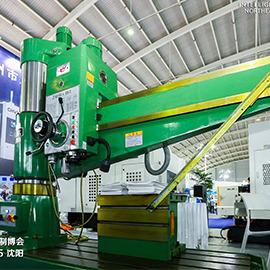 Verified China supplier - Tengzhou Chenghai Machine Tool Co., Ltd.