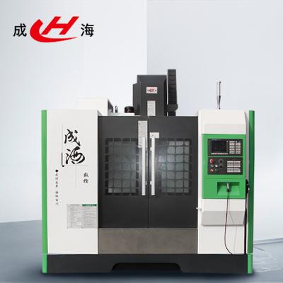 中国 China precision cnc machining center vmc640 Milling Machine Center 販売のため