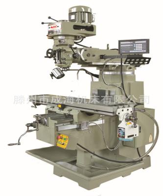 Κίνα China high precision turret head milling machine 4H προς πώληση