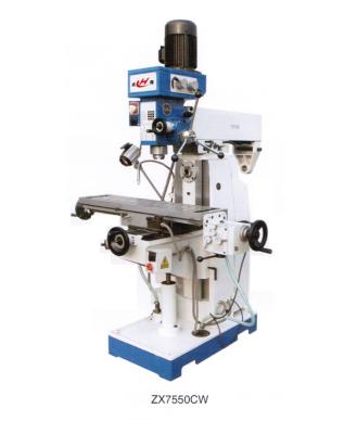 中国 China metal drilling and milling machine ZX7550CW 販売のため