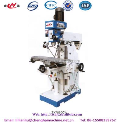 Китай low price multifunctional drilling milling machine ZX7550CW продается