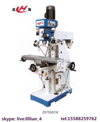 Китай New factory price universal drilling milling machine ZX7550 продается