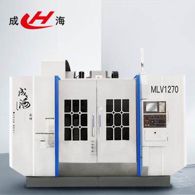 중국 Optional 4th axis machining center vmc1270 CNC Milling Machine 판매용