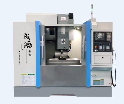 Chine High precision metal cnc vertical machining center VMC650 à vendre