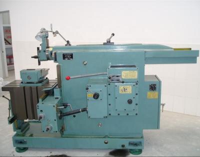 Chine China metal shaping/shaper machine good quality with best price BC6063/630mm à vendre