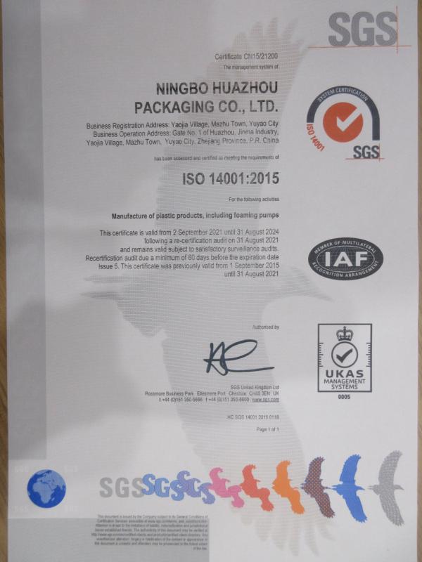 ISO14001 - Ningbo Huazhou Packaging Co., Ltd.