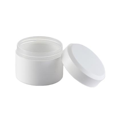 China Custom White Empty Skin Care Cosmetics Beauty Round Shape Cosmetic Container Jar With Lid for sale