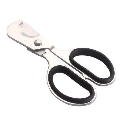 China Gold OEM Amazon Cigar Cutter Modern Custom Cigar Tool Premium Stainless Steel Cigar Scissors for sale