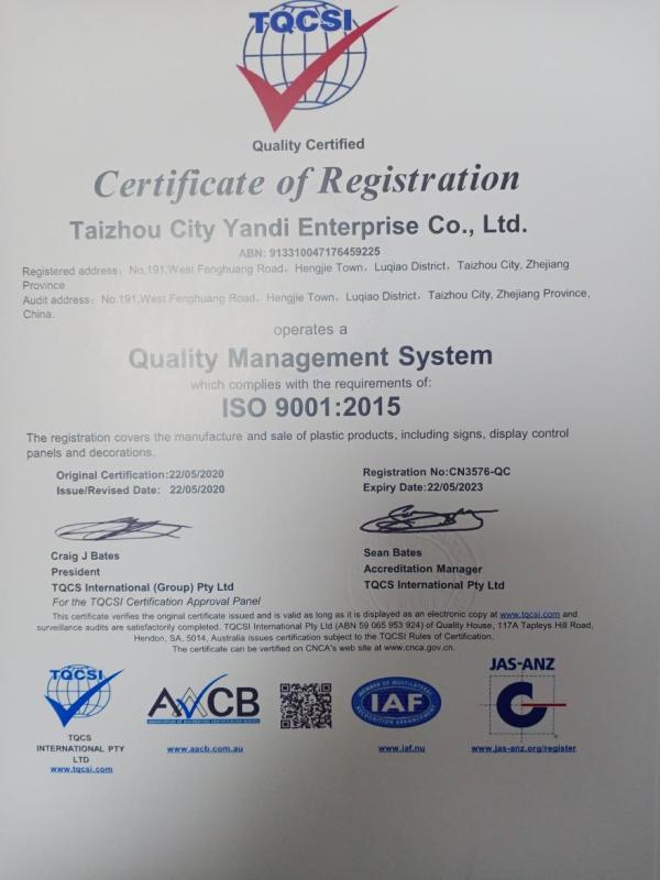 ISO9001 - Yandi Co., Ltd.