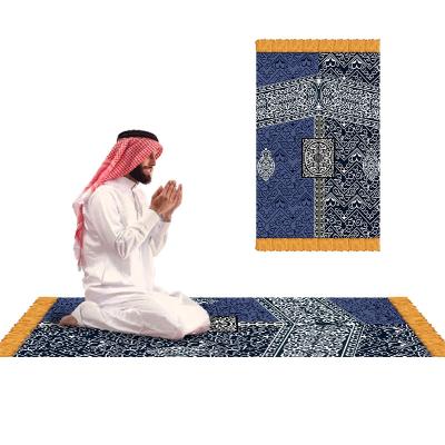 China Washable Portable Islamic Adult Arabic Sejadah/Prayer Mat for sale