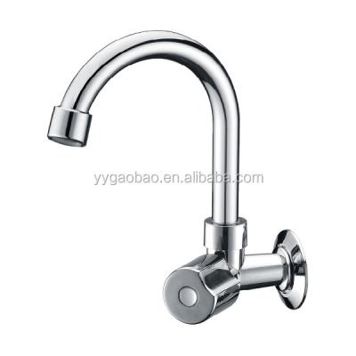 China High quality plastic faucet F-GB5002 ABS thermostatic new faucets for sale