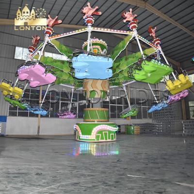 China Amusement Park Amusement Rides Amusement Flying Kite For Sale Spinning Rides for sale