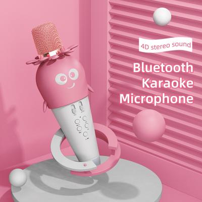 China Cute Toy Mobile Sing Mike Wireless Kid Karaoke Microphone Kids Soft Comfortable Wholesale Fashion Gift Kids Microphones Cute With Led Light for sale