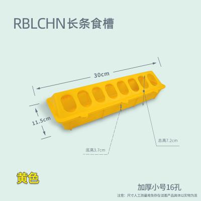 China Rectangular resistente a intempéries à venda