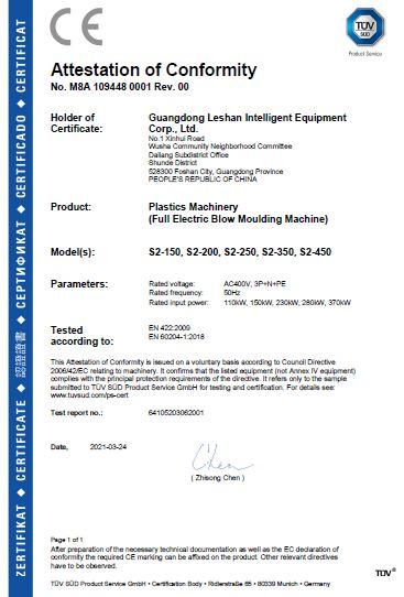 CE - Guangdong Leshan Intelligent Equipment Corp., Ltd.