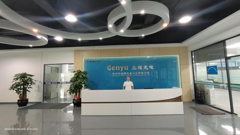 Verifizierter China-Lieferant - Shenzhen Genyu Optical Co., Ltd.