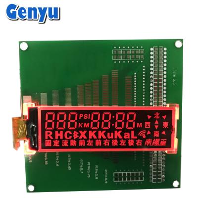 China COG Segment LCD Display TN Negative 20pin FPC RGB Color Backlight For Stopwatch for sale