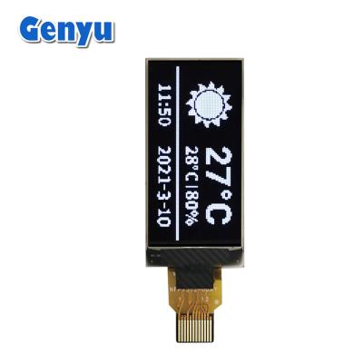 China Energy Efficient 1.3 Inch OLED Display White Fonts 128x64 Dots SSD1312 for sale