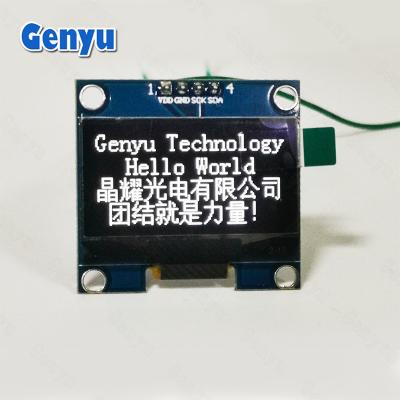 Cina 1.3 pollici I2C OLED Display Module Bianco Colore 128x64 Risoluzione SH1106 in vendita