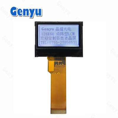 China 0.96 Zoll 128x64 Monochrom FSTN LCD-Display 15pins Weiß Hintergrundlicht SPI-Schnittstelle zu verkaufen