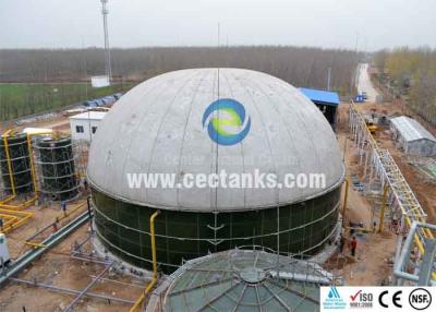 China Double PVC Membrane Biogas Storage Tank Fast Installed ISO 9001:2008 for sale