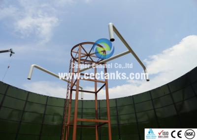 China Concrete / Glass Fused Steel Anaerobic Digester Tank For Large Industry And Municipal for sale