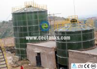 China Enamelled glass Chemical storage tank for leachate treatment plant for sale