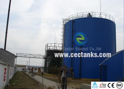 China Dark Blue Leachate Glass Lined Water Storage Tanks ISO9001-2008 for sale