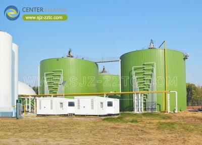 China Smooth Glass Fused Steel Biogas Turnkey Projects For Global Customers zu verkaufen