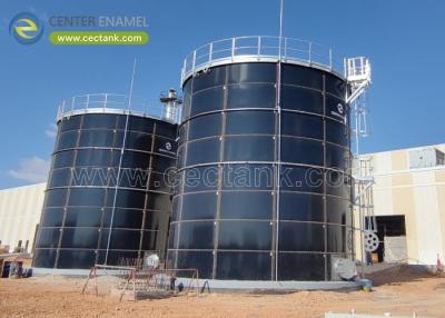 China Center Enamel Provides Eco-Friendly Municipal Water Storage Tanks and Wastewater Treatment Tanks for sale