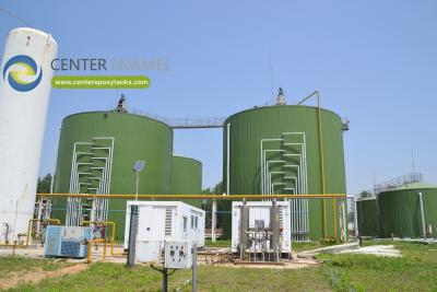 China Maximizing Biogas Efficiency Double Membrane Roofs for Stainless Steel Anaerobic Digestion Tanks for sale