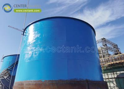 China Center Enamel Oil Storage Tank With Concrete Foundation for sale