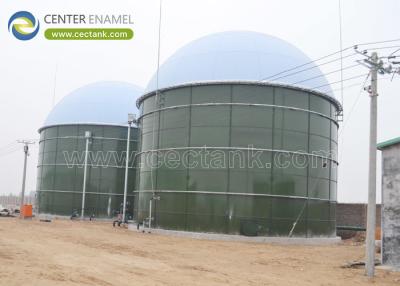 China Anaerobic Digestion (AD) Tanks for UASB, EGSB, SBR, BAF, USR, and CSTR Systems for sale