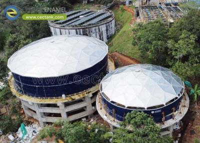 China Aluminum Geodesic Dome Roof for Water Supply and Wastewater Treatment Facilities: The Ideal Solution for Durability and Efficiency for sale