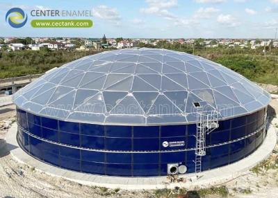 China Aluminum Dome Roofs for Oil & Gas, Petrochemical, and Water Treatment Facilities: The Ultimate Solution for Secure Storage for sale