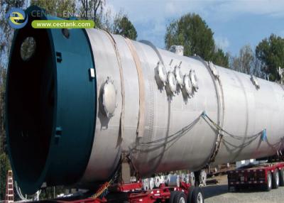 China Center Enamel Can Provide Pressure Vessels for Palestine Chemical Industry for sale