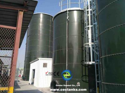 China Livestock  Manure Anaerobic Digester Tank / Irrigation Water Storage Tanks for sale