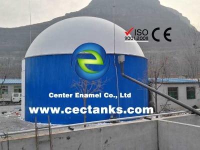 China Centrale emaille biogasopslagtanks 6.0 Mohs hardheid Makkelijk schoon te maken Te koop