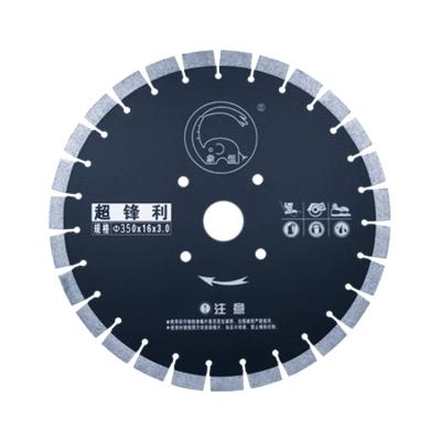 China Cutting Stone Diamond Circular Saw Blade Cutting Marble Saw Blade Cutter Ceramic Tile for sale