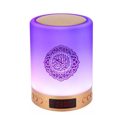 China Portable lamp with azan clock azan prayer alarm clock and display screen quran speaker PA wireless portable muslim azan quran lamp led speaker touch lamp quran player speaker for sale