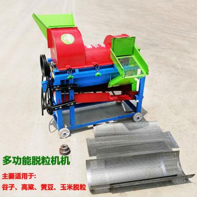 China Farms Multifunctional Portable Quinoa Thresher for sale