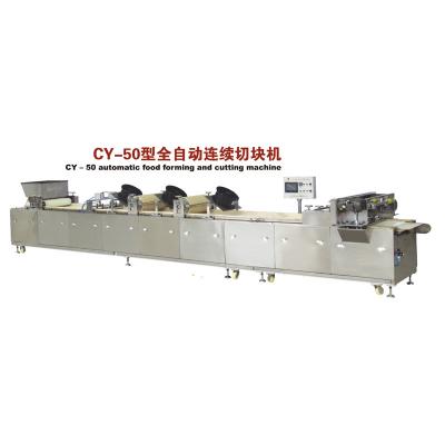 China High Efficiency Candy Forming Machine , Automatic Food Candy Cutting Machine for sale