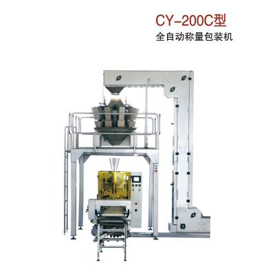 China Full Automatic Multi Head Weigher Vertical Chocolate Packing Machine For Wrapping for sale