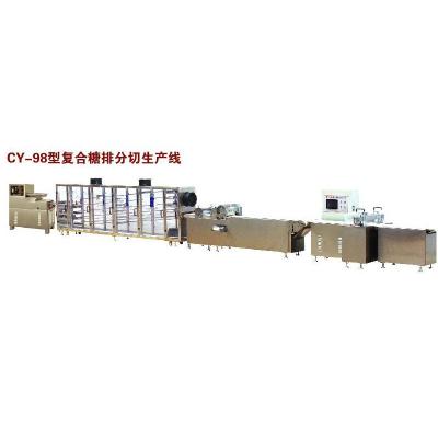 China High Output Candy Production Line , Nougat Creamy Peanut Candy Making Machine for sale