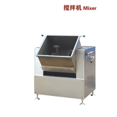 China Sugar Candy Making Machine / Flour Mixer Machine / Candy Wrapper Machine for sale