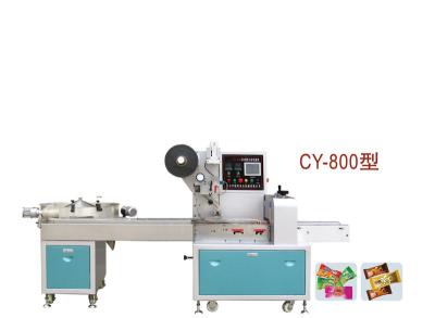 China Multi - Function Candy Packing Machine , Chocolate Lollipop Packing Machine for sale