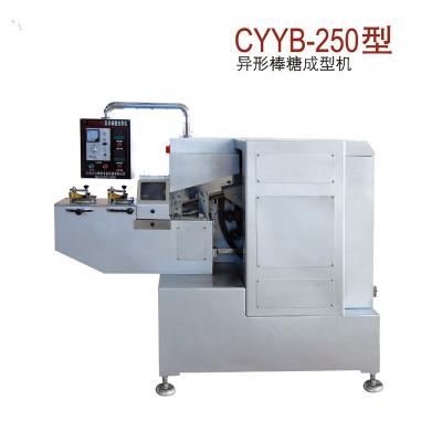 China High Speed Irregular Shape Candy Forming Machine , Lollipop Making Machine for sale